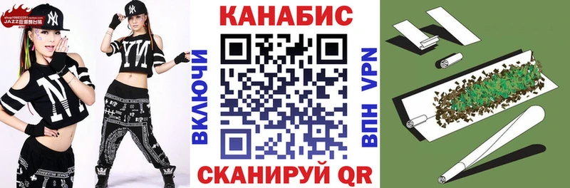 МЕТАДОН Инсар