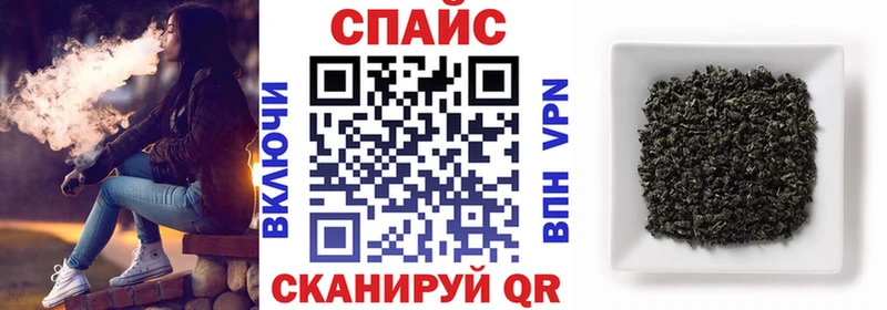 Бутират оксибутират Инсар