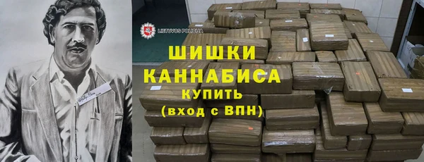дистиллят марихуана Алзамай