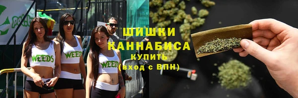 мефедрон Абдулино