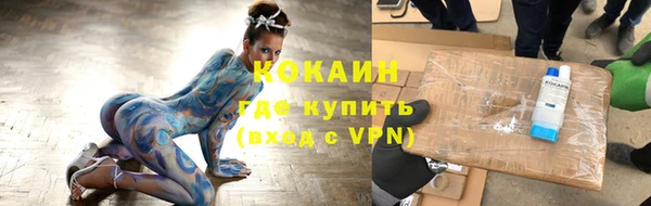 Альфа ПВП Алексеевка