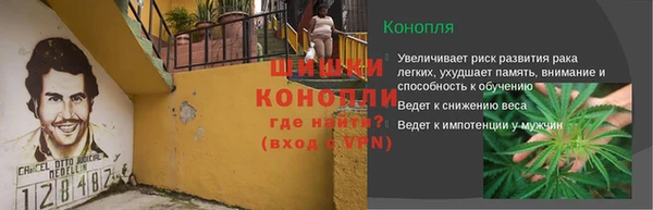 MDMA Premium VHQ Алексин