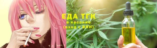 прущие крисы Арсеньев