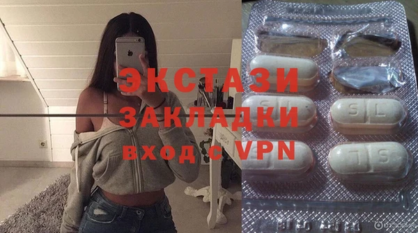 крисы Абинск