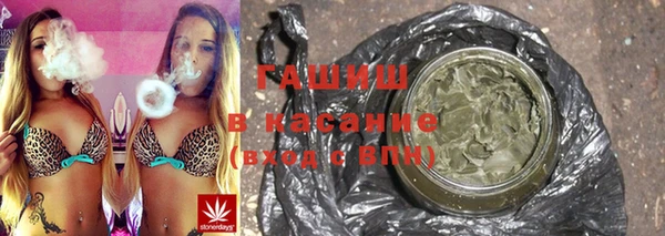 Альфа ПВП Алексеевка