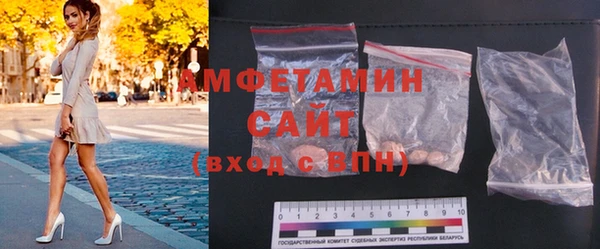 крисы Абинск