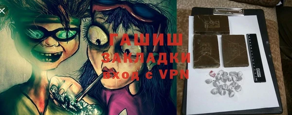Альфа ПВП Алексеевка