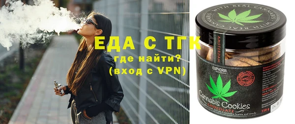 Альфа ПВП Алексеевка