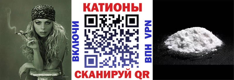 продажа наркотиков  Инсар  Меф mephedrone 